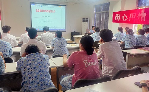 微信图片_20230915171635.jpg