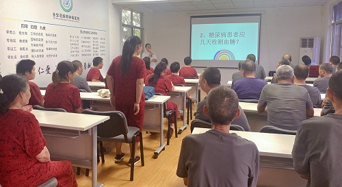 微信图片_20230918171733.jpg