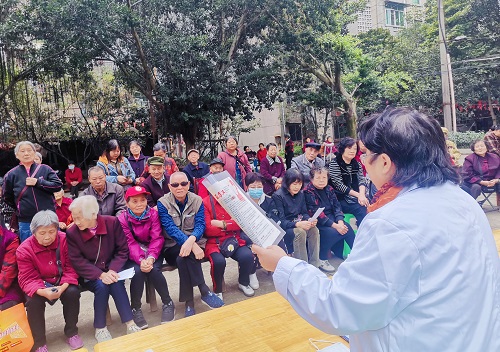 微信图片_20231023141229.jpg