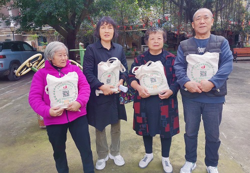 微信图片_20231023141655.jpg
