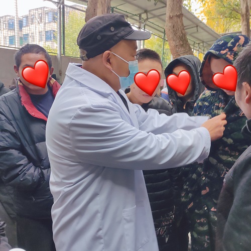 微信图片_20231206152948.jpg