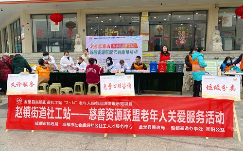 微信图片_20231229145713.jpg