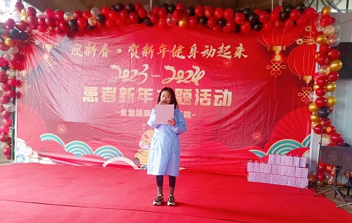 微信图片_20240205155722.jpg