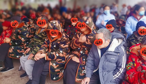 微信图片_20240205155858.jpg