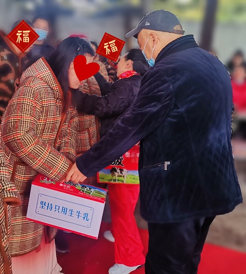 微信图片_20240205155755.jpg