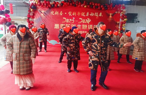微信图片_20240205155827.jpg