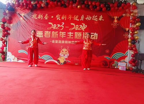 微信图片_20240205155929.jpg