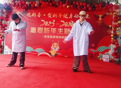 微信图片_20240205155947.jpg