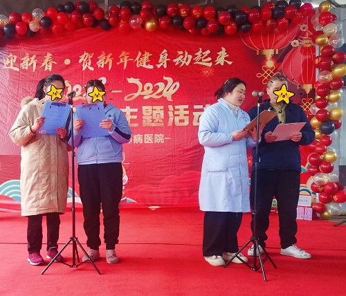 微信图片_20240205160045.jpg