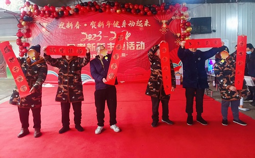 微信图片_20240205160023.jpg