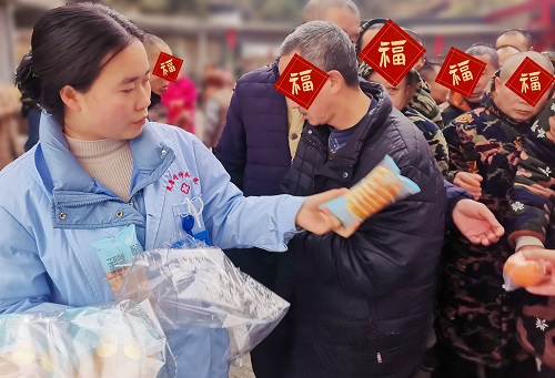 微信图片_20240205160110.jpg