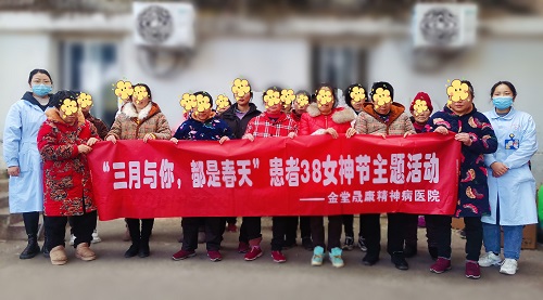 微信图片_20240308101155.jpg