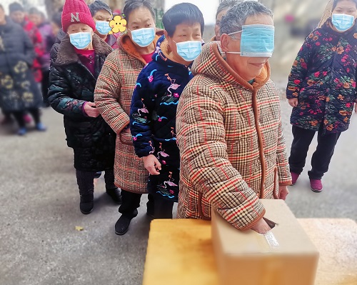 微信图片_20240308110840.jpg