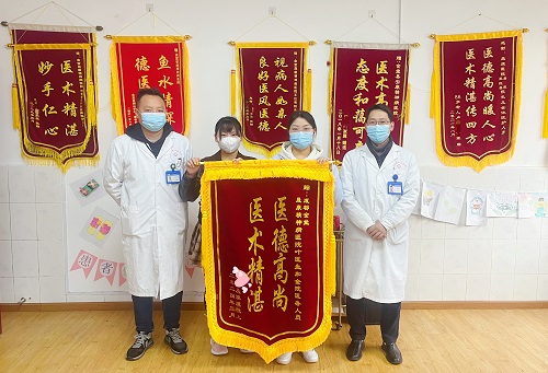 微信图片_20240319150303.jpg