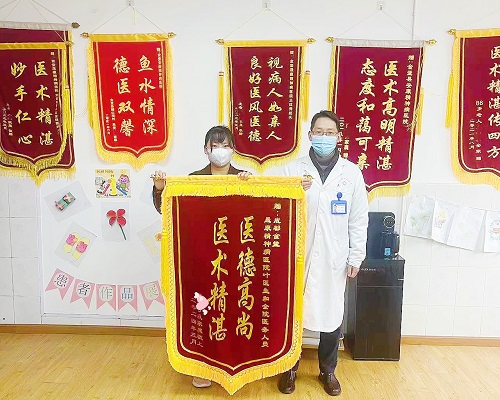微信图片_20240319150239.jpg