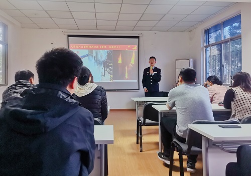 微信图片_20240324133953.jpg