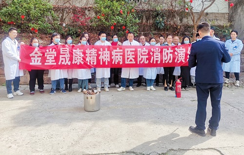 微信图片_20240324134008.jpg