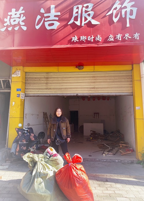 微信图片_20240325164920.jpg