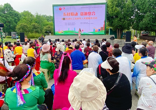 微信图片_20240510141128.jpg