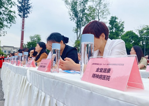 微信图片_20240510141120.jpg
