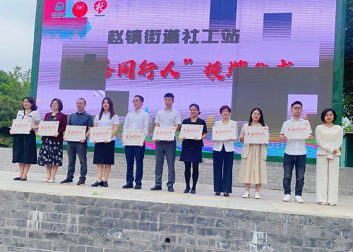 微信图片_20240510141218.jpg