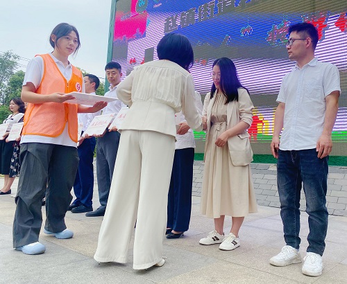 微信图片_20240510141213.jpg