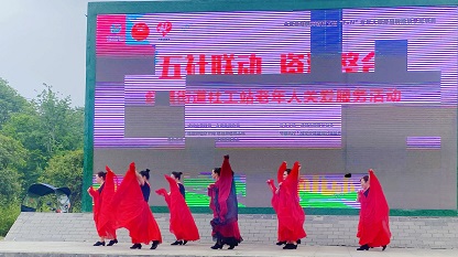 微信图片_20240510141156.jpg
