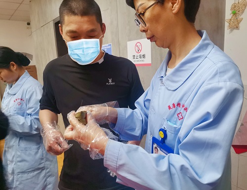 微信图片_20240608143231.jpg