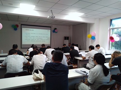 微信图片_20240819111230.jpg