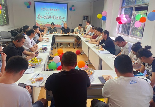 微信图片_20240819112204.jpg