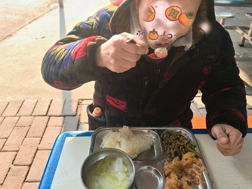 微信图片_20250101104052.jpg