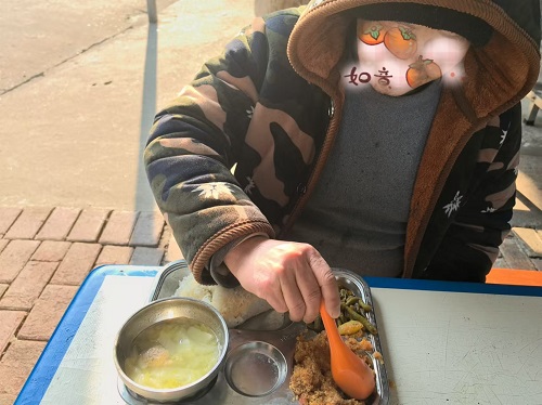 微信图片_20250101104058.jpg