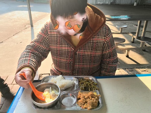微信图片_20250101104117.jpg